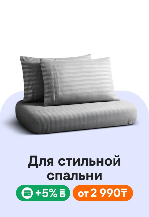 small|1|7|bedsheets
