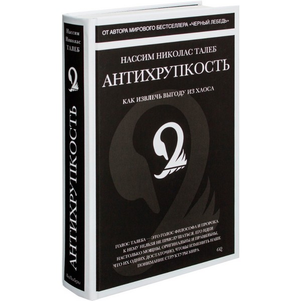 https://jmart.kz/images/detailed/100/26013658_0.jpg