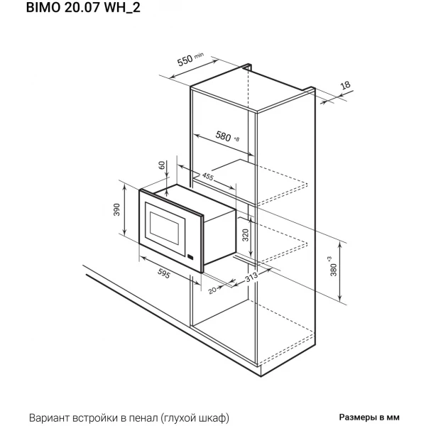 https://jmart.kz/images/detailed/10042/120869687-4.webp