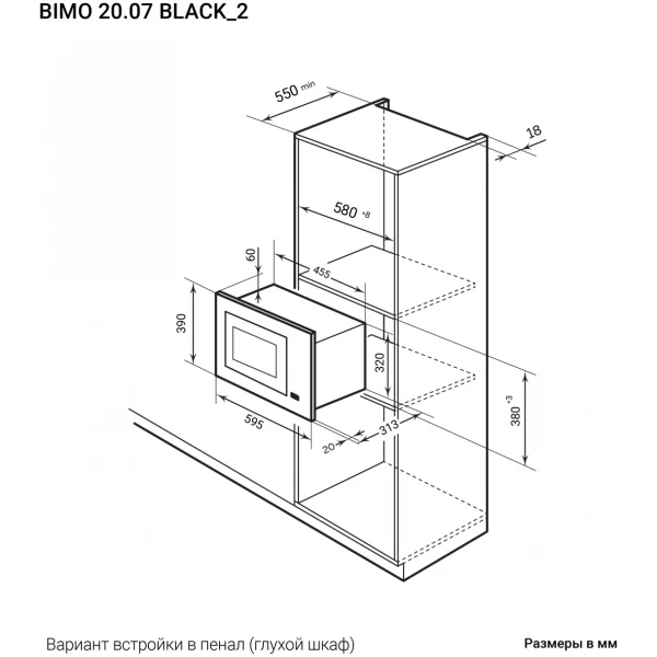 https://jmart.kz/images/detailed/10042/120869688-5.webp