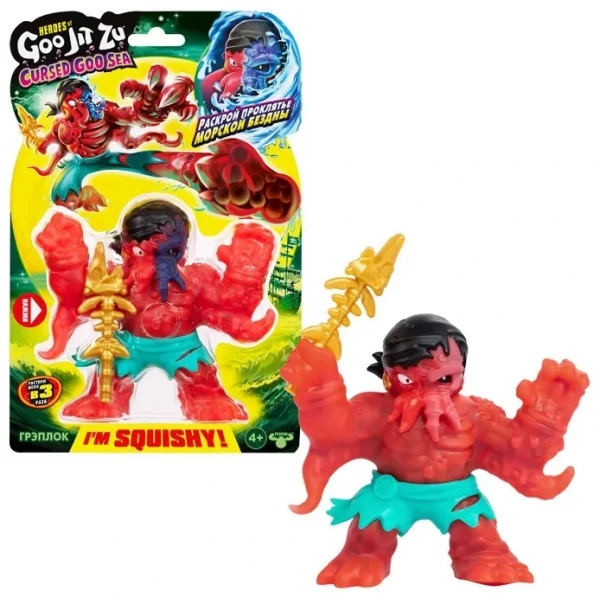 https://jmart.kz/images/detailed/10080/118809317.webp