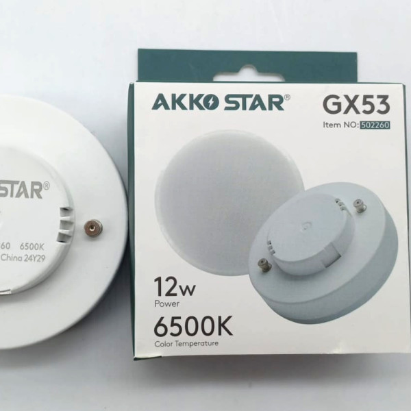https://jmart.kz/images/detailed/10088/22_6720aaa9a3e8e.jpg