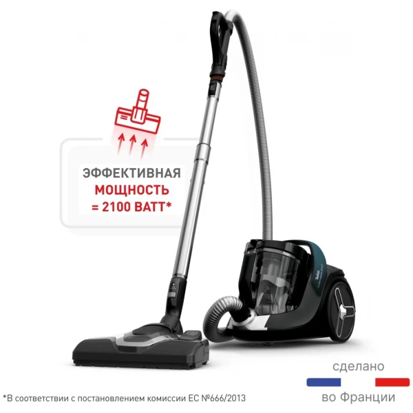 https://jmart.kz/images/detailed/10100/117734027-0.webp