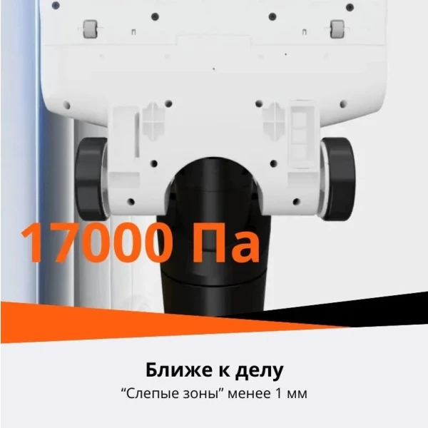 https://jmart.kz/images/detailed/10102/128600856-4-product-6720e07b39f481.21699304_6720e07b502fc.webp