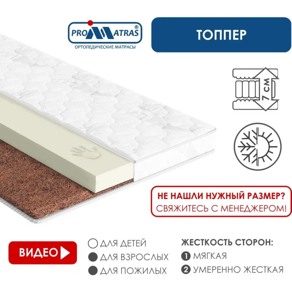 https://jmart.kz/images/detailed/10152/3387736.webp