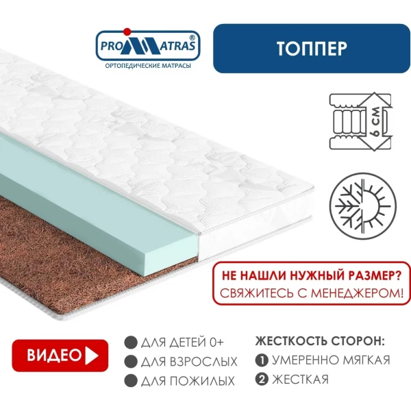 https://jmart.kz/images/detailed/10155/3219321.webp