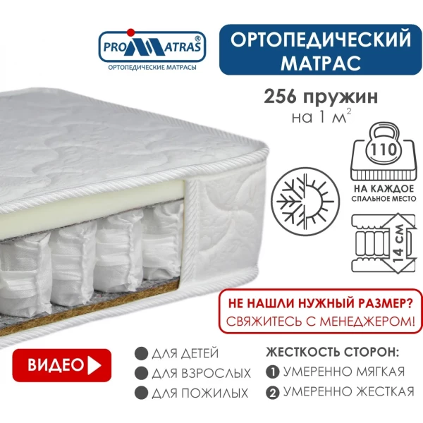 https://jmart.kz/images/detailed/10160/86969350127646.webp