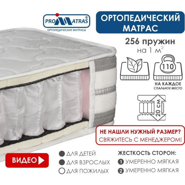 https://jmart.kz/images/detailed/10160/87211372019742.webp