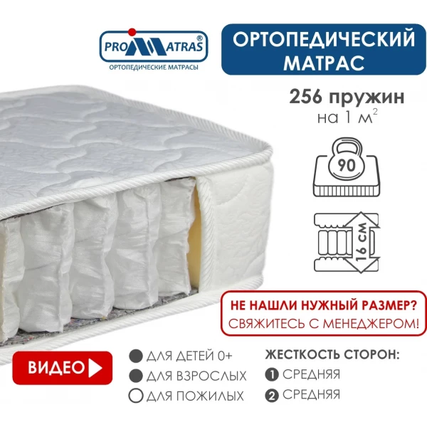 https://jmart.kz/images/detailed/10161/87051609899038.webp