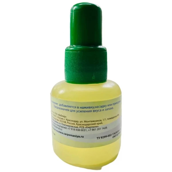 https://jmart.kz/images/detailed/10216/113446683-2.webp