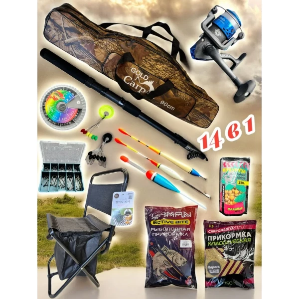 https://jmart.kz/images/detailed/10218/119812261-1.webp