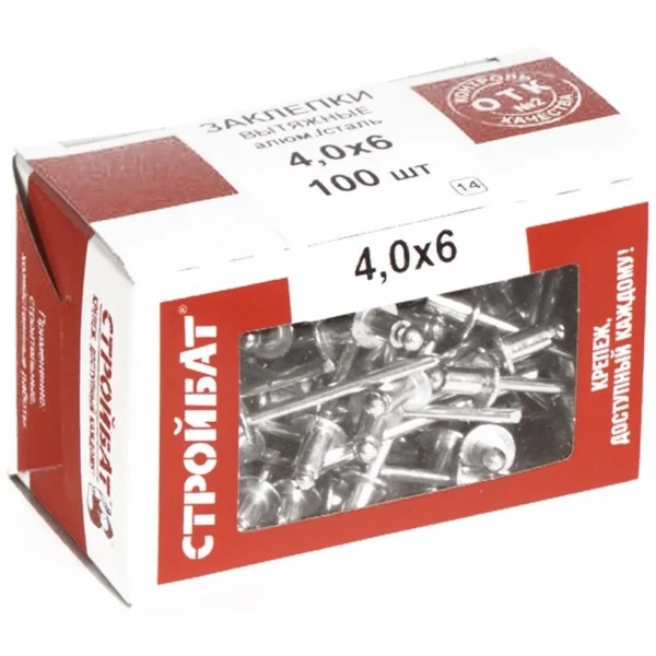 https://jmart.kz/images/detailed/10220/120738199-1.webp
