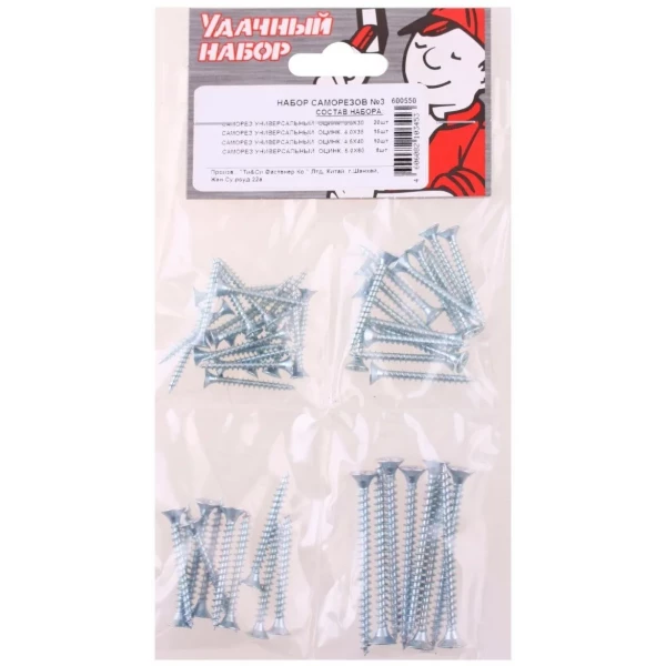 https://jmart.kz/images/detailed/10222/120502851-1.webp