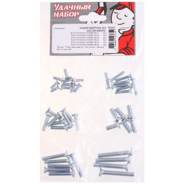 https://jmart.kz/images/detailed/10222/120502897-1.webp