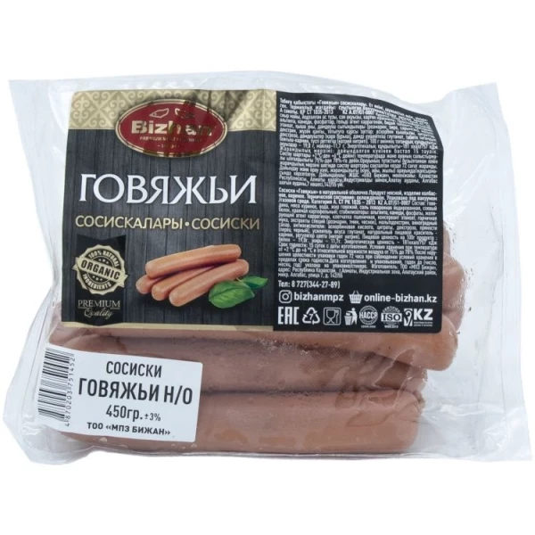 https://jmart.kz/images/detailed/10227/4870203751452-result-result-product-672318c988ba25.78200749_672318c99c779.webp