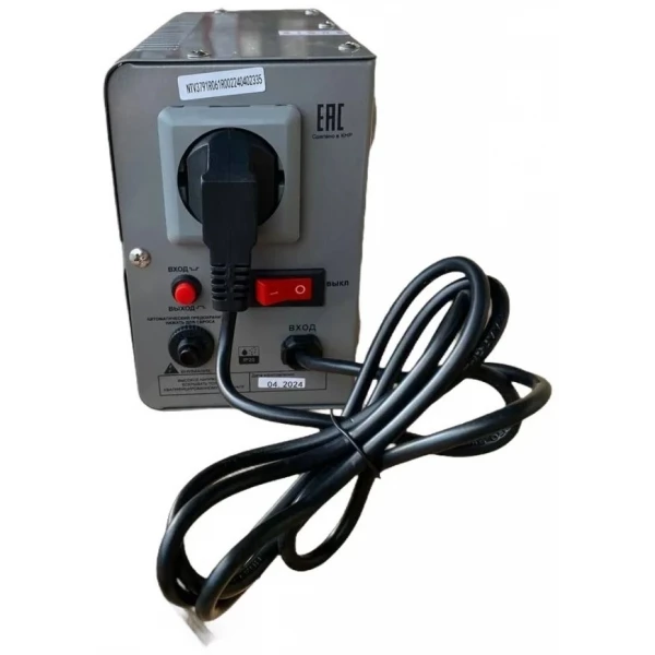 https://jmart.kz/images/detailed/10234/124490214-2.webp