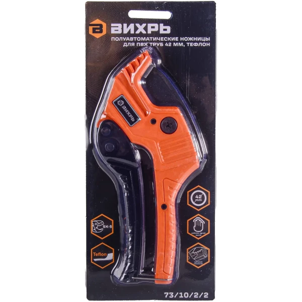 https://jmart.kz/images/detailed/10236/113492039-4.webp