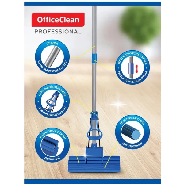 https://jmart.kz/images/detailed/10237/114014413-2.webp