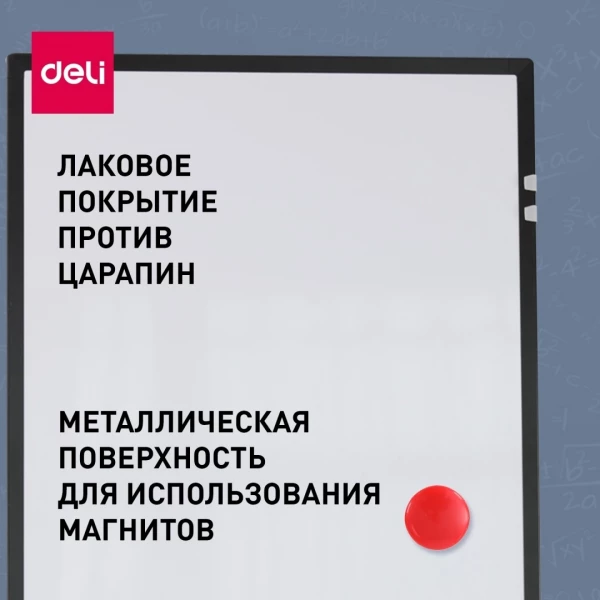 https://jmart.kz/images/detailed/10238/114340832-4.webp