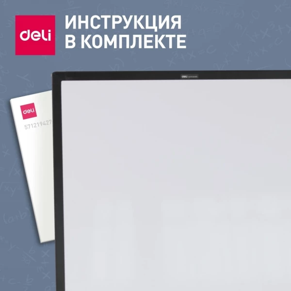 https://jmart.kz/images/detailed/10238/114340832-8.webp