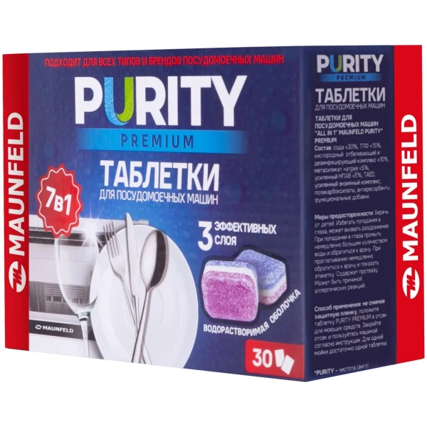 https://jmart.kz/images/detailed/10238/119798106-2.webp