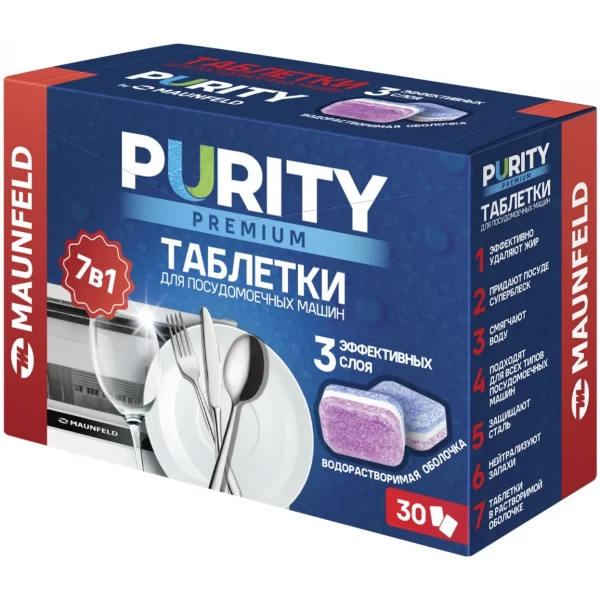 https://jmart.kz/images/detailed/10238/119798106.webp