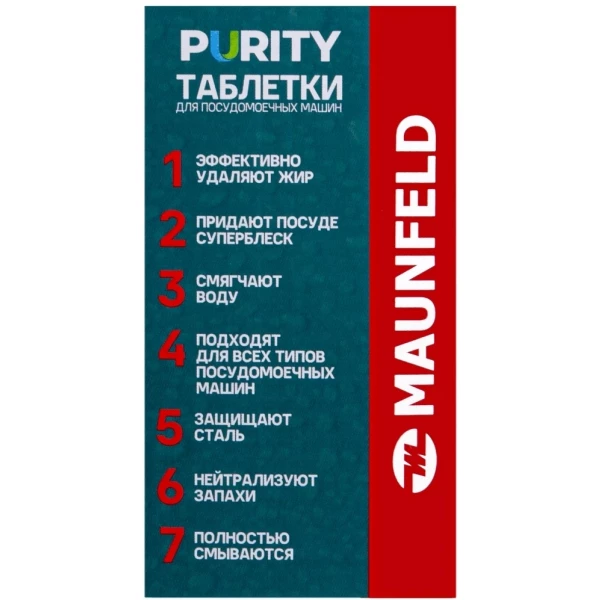 https://jmart.kz/images/detailed/10238/120469052-1.webp