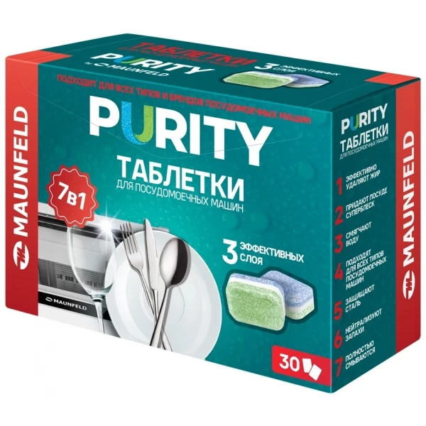 https://jmart.kz/images/detailed/10238/120469052.webp