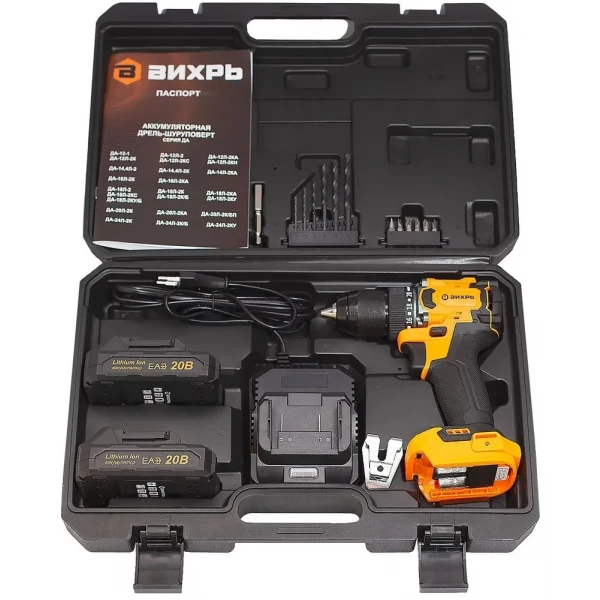 https://jmart.kz/images/detailed/10238/121626423-5.webp