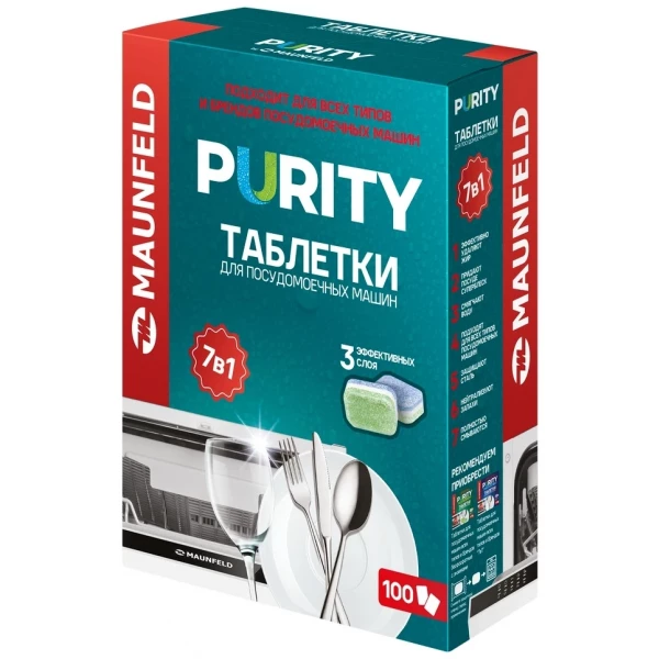 https://jmart.kz/images/detailed/10239/119798150.webp