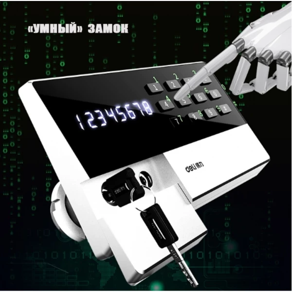 https://jmart.kz/images/detailed/10239/119861606-2.webp