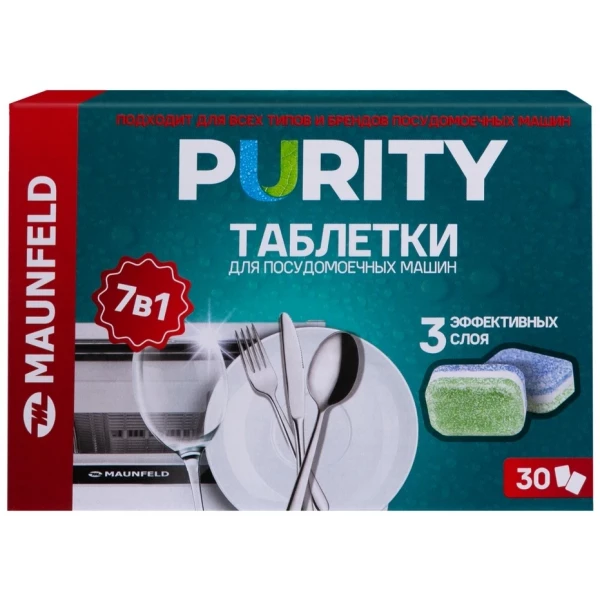 https://jmart.kz/images/detailed/10239/120469052-7.webp