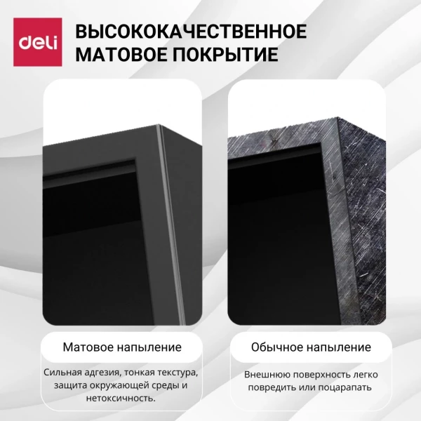 https://jmart.kz/images/detailed/10239/121368187-5.webp