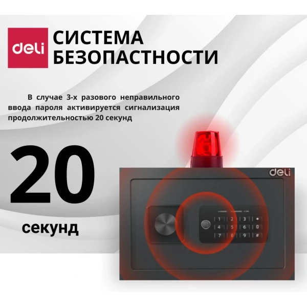 https://jmart.kz/images/detailed/10239/121368187-6.webp