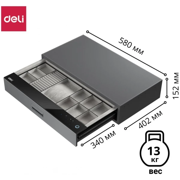 https://jmart.kz/images/detailed/10239/121368572-1.webp