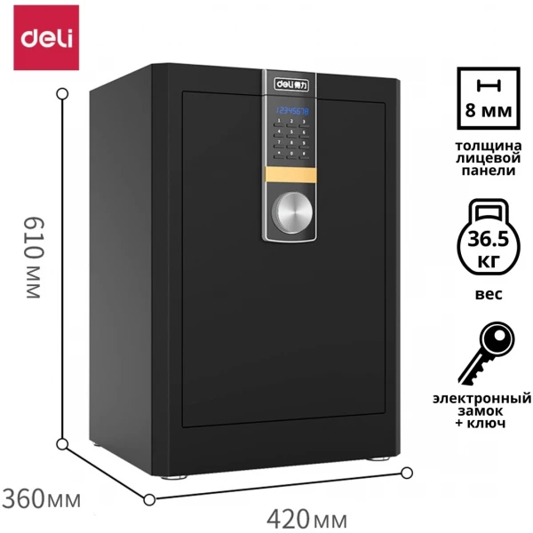 https://jmart.kz/images/detailed/10239/121378755-1.webp