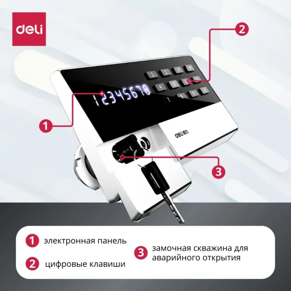 https://jmart.kz/images/detailed/10239/121405422-1.webp