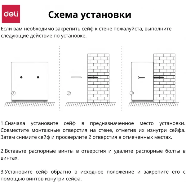 https://jmart.kz/images/detailed/10239/121405422-4.webp