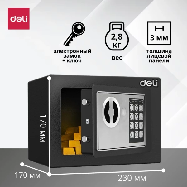 https://jmart.kz/images/detailed/10239/121427449-1.webp