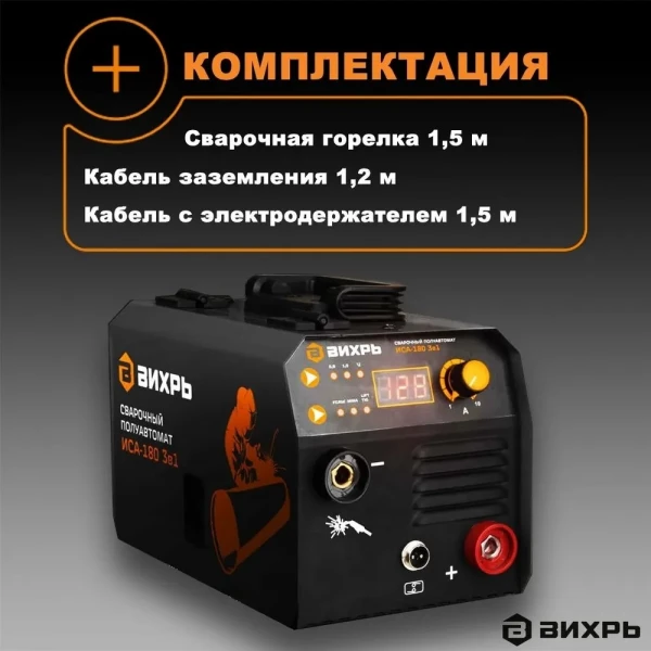 https://jmart.kz/images/detailed/10239/121634549-1.webp