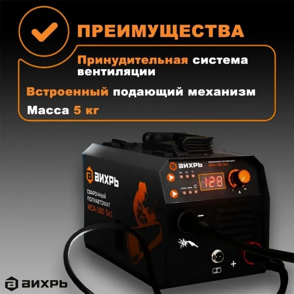 https://jmart.kz/images/detailed/10239/121634549-4.webp