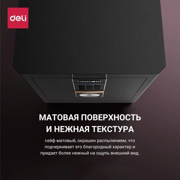 https://jmart.kz/images/detailed/10239/122644231-6.webp