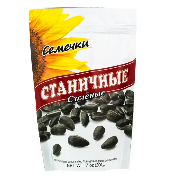 https://jmart.kz/images/detailed/10240/4607054450407-result-result-result-product-6724872c4d4318.40246746_6724872c5a491.webp
