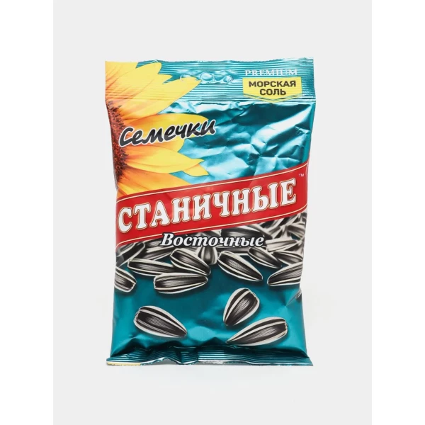 https://jmart.kz/images/detailed/10240/4607054455792-result-result-result-product-672487c0db3997.04821283_672487c0e8620.webp