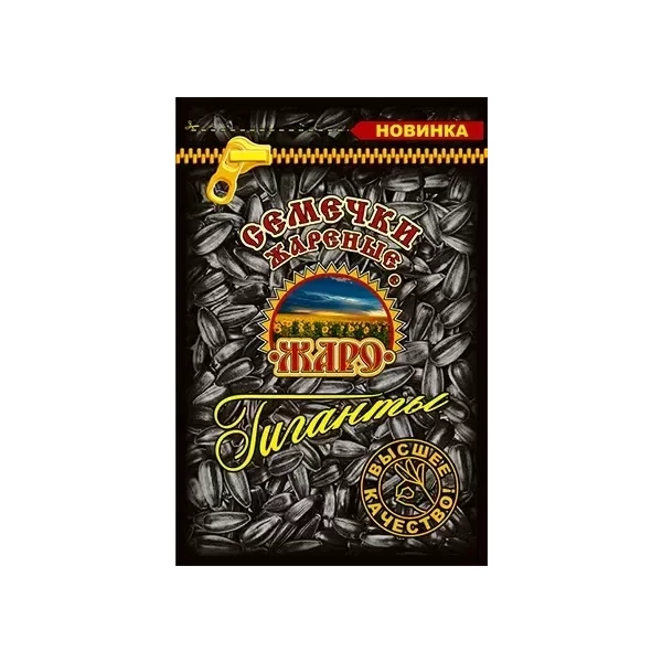 https://jmart.kz/images/detailed/10240/4607073050015-result-result-result-product-672483d0c56df7.17398379_672483d0d6c6e.webp
