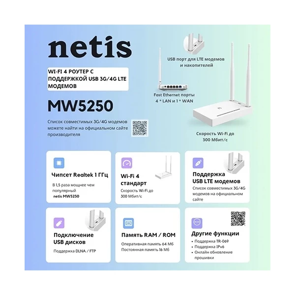 https://jmart.kz/images/detailed/10241/121786900-2.webp