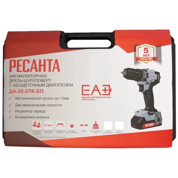 https://jmart.kz/images/detailed/10246/121634015-6.webp