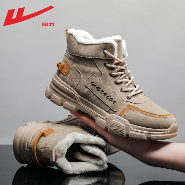 https://jmart.kz/images/detailed/10248/photo-2024-11-04-15-46-15_6728a7393f0d4.jpg