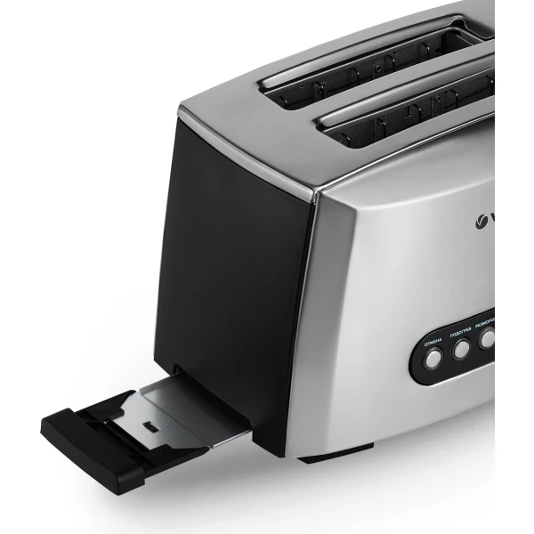 https://jmart.kz/images/detailed/10287/118870577-4.webp