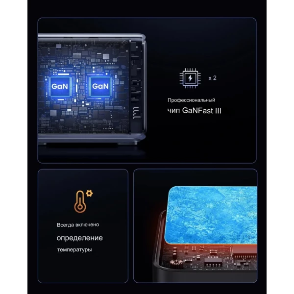 https://jmart.kz/images/detailed/10288/114040342-4.webp